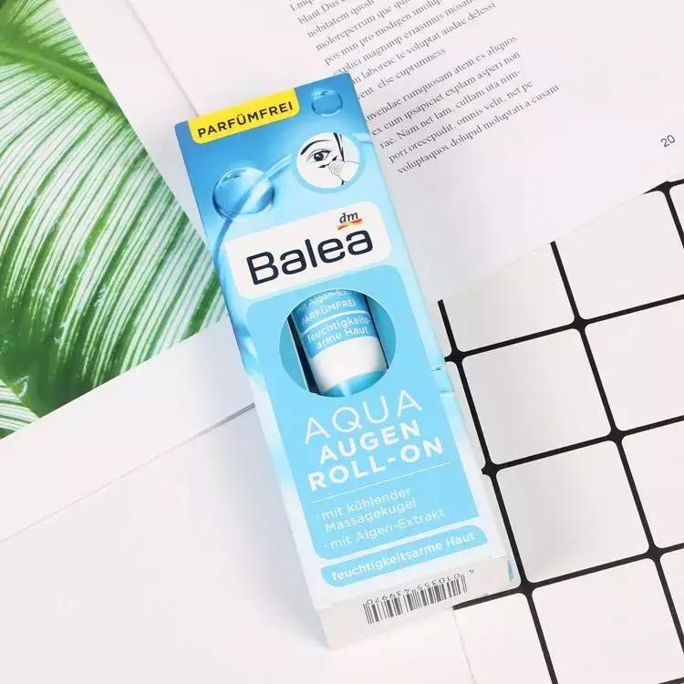 百元以内效果很好的眼霜,又好用又不贵的30岁以上的眼霜