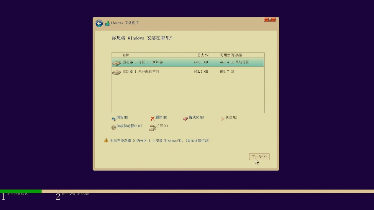rogstrixx570e装机效果,rogstrixx570ep