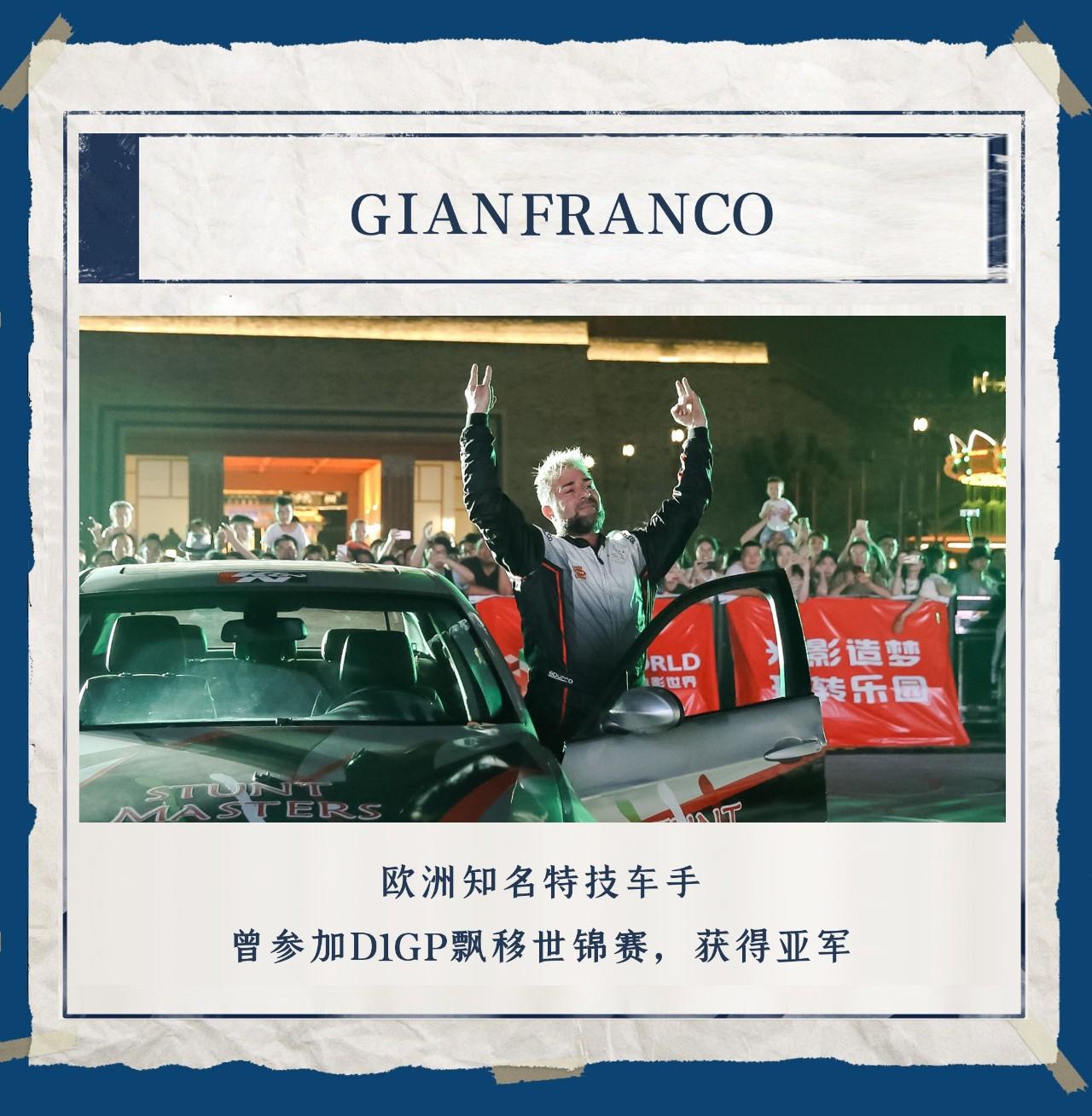 华谊兄弟电影世界11天入戏畅玩,华谊兄弟电影世界暑期狂欢季开幕