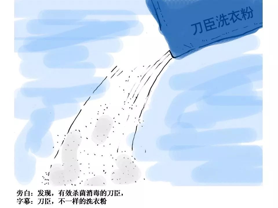 超人燃气灶928,超人燃气灶视频