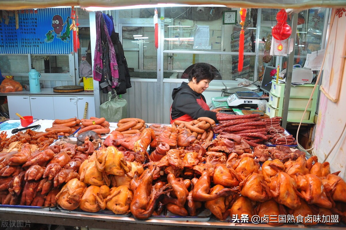 现在加盟卤菜怎么样,加盟卤味选什么品牌好