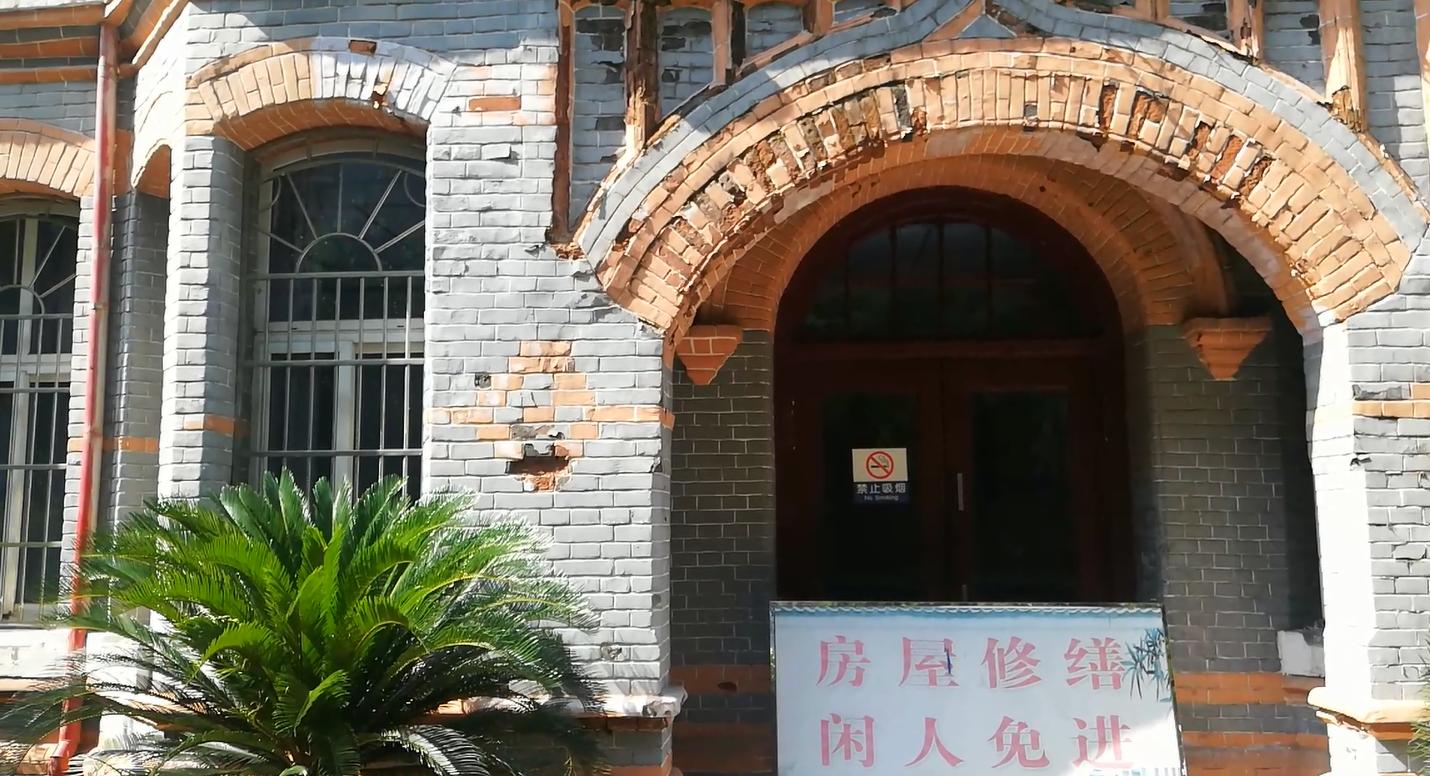 街拍中国圣公会安庆“同仁医院”旧址你知道在哪位置吗