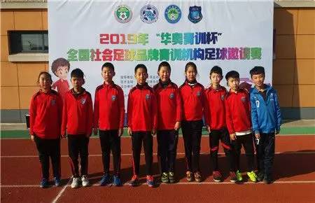 扬州华奥风云陈志祥:为“爱”青训