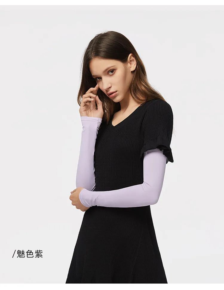 蕉下防晒冰袖爆款第一名,蕉下防晒冰袖top1