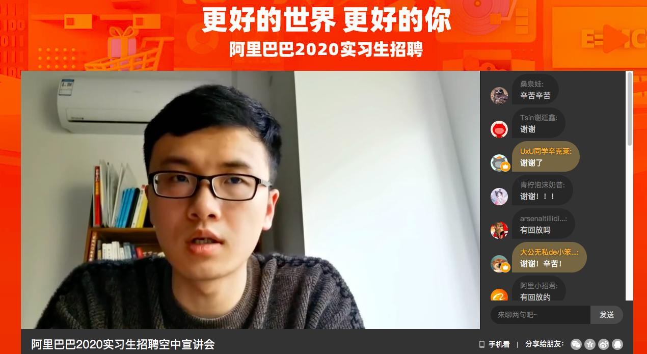 高晓松在阿里的职位,高晓松谈阿里工作