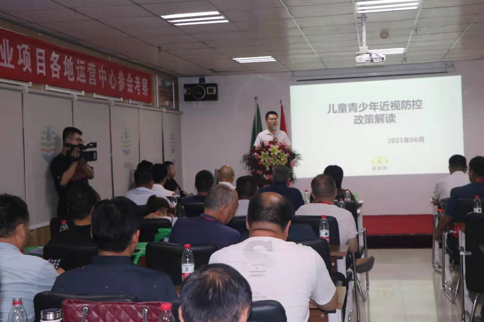 河南电视台采访郑州科技馆,新科姆智能视力防控中心