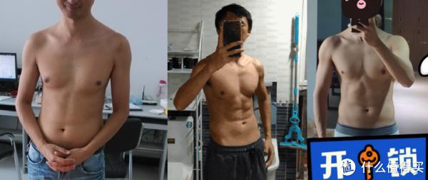 新手增肌的蛋白粉推荐,增肌粉怎么挑