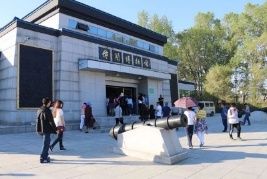 依兰回老家,依兰归来