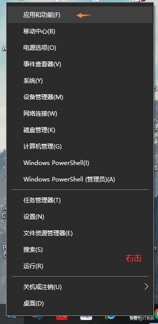 阿里云linux安装docker,centos7和8的docker镜像