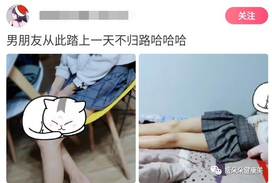 男朋友被女朋友逼着穿上女装,女朋友逼男朋友穿女装