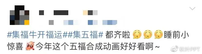 支付宝五福开奖红包怎么领取,支付宝五福红包开奖后钱到哪