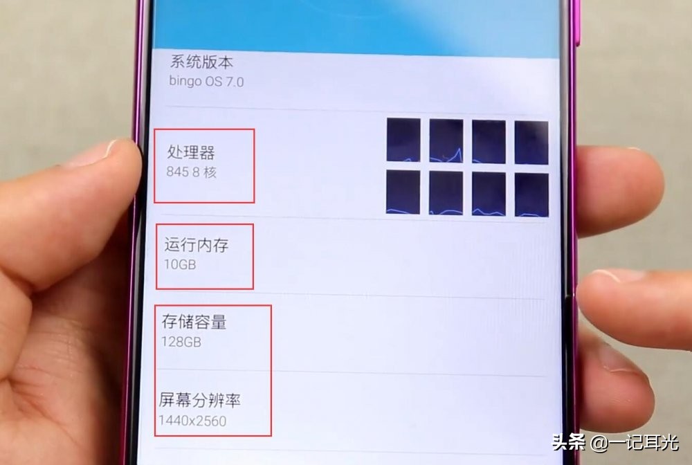 为什么山寨手机不用好处理器,山寨手机为什么不如正牌手机