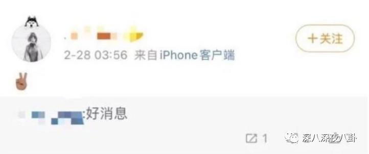 张雨剑和吴倩到底怎么回事,吴倩到底为张雨剑付出多少