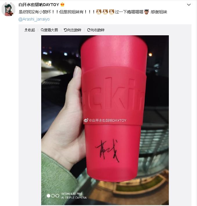 没抢到“小赞杯”？TA们也值得成为捧在手心里的爱