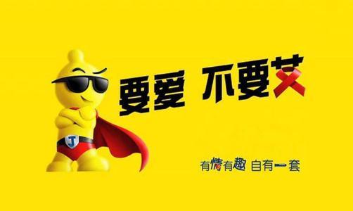 杜蕾斯事件最新消息,杜蕾斯被罚真实案例