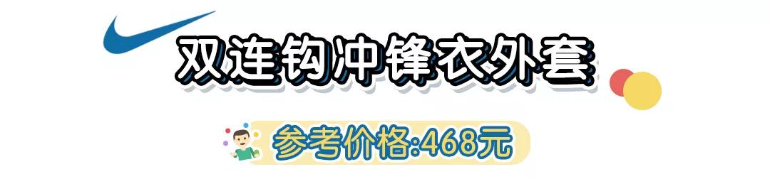 nike所有卫衣款式,nike重磅卫衣
