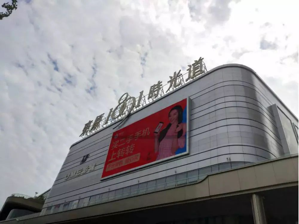 在重庆买一套顶级豪宅是什么体验,重庆必买的10大豪宅