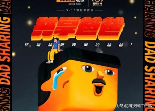 2023营销关键词,2023年营销关键词预测