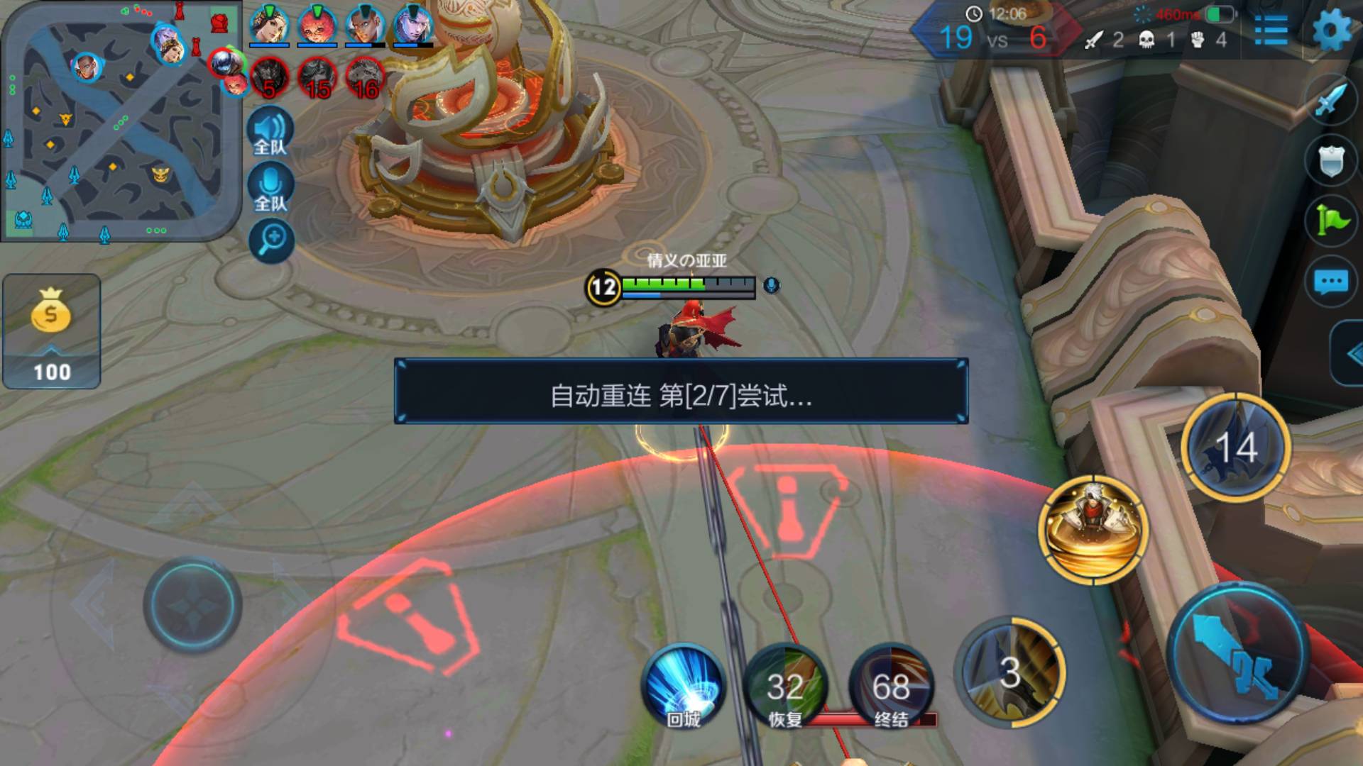 手机460卡顿断流,都是wifi6路由器连接速率不一致