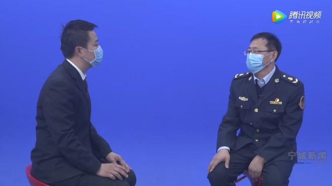 赤峰宁城县疫情防控指挥部,赤峰市宁城县疫情最新