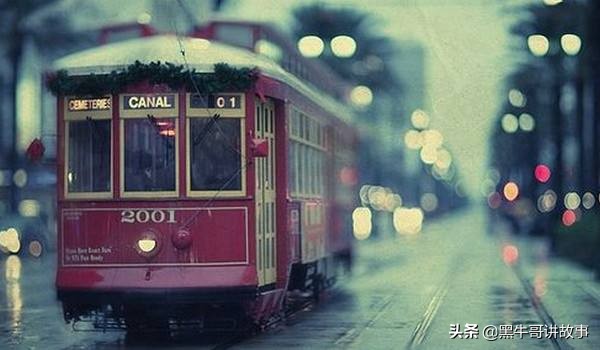 发朋友圈时，你会有选择性地屏蔽某人吗？