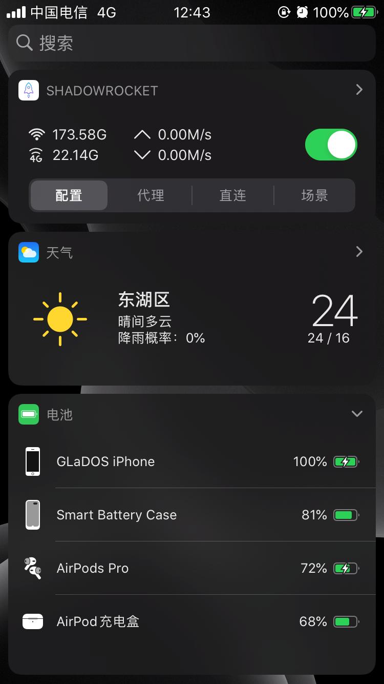 airpodspro和galaxybudspro,苹果耳机airpodspro港版最低价