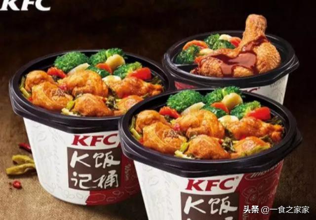 肯德基最好吃的东西排行榜,肯德基里面的大餐都有什么