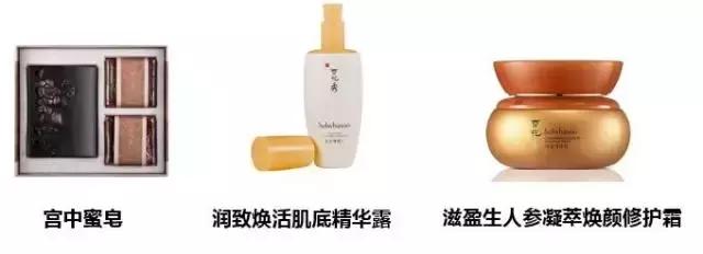 韩国的美妆品牌有哪些,韩国美妆品牌