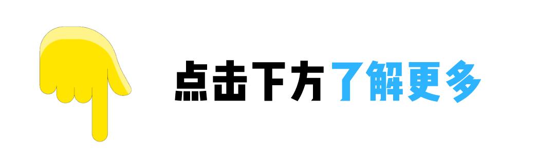 夏日盛宴小龙虾,夏季小龙虾盛宴抖音团购