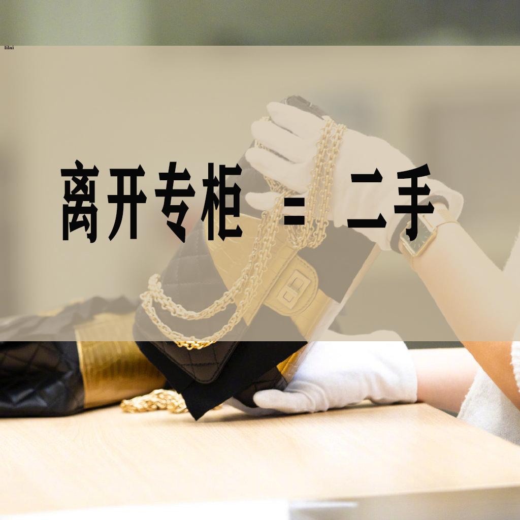 性价比高与性价比低区别,二手和一手的性价比