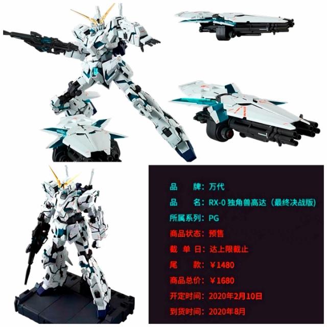 热血动漫画面片段,热血动漫瞬间