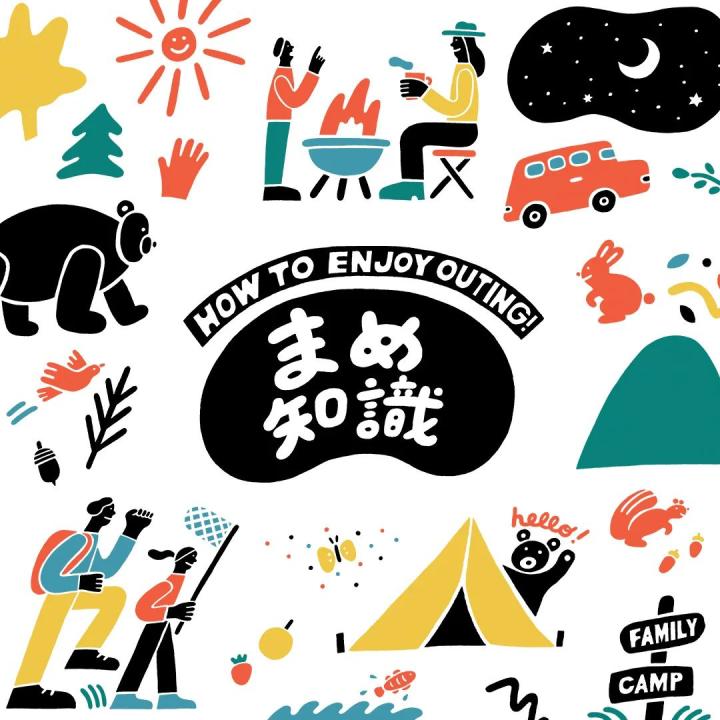 山系户外风国潮品牌,山系户外的知名品牌