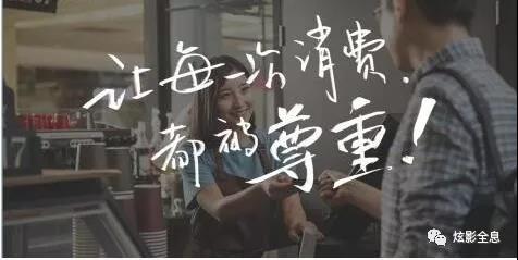 婚庆行业趋势分析,婚礼市场前景分析