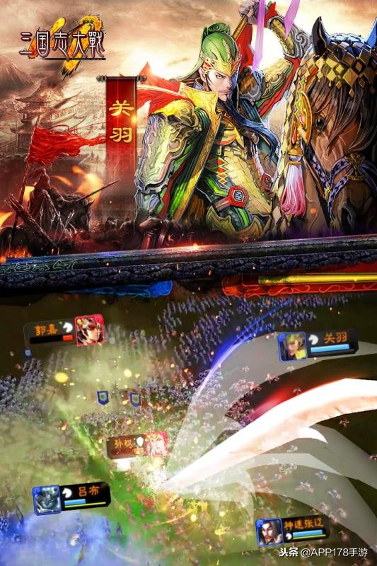 王者之师经典三国策略型国战手游,手机上最火的三国游戏排名