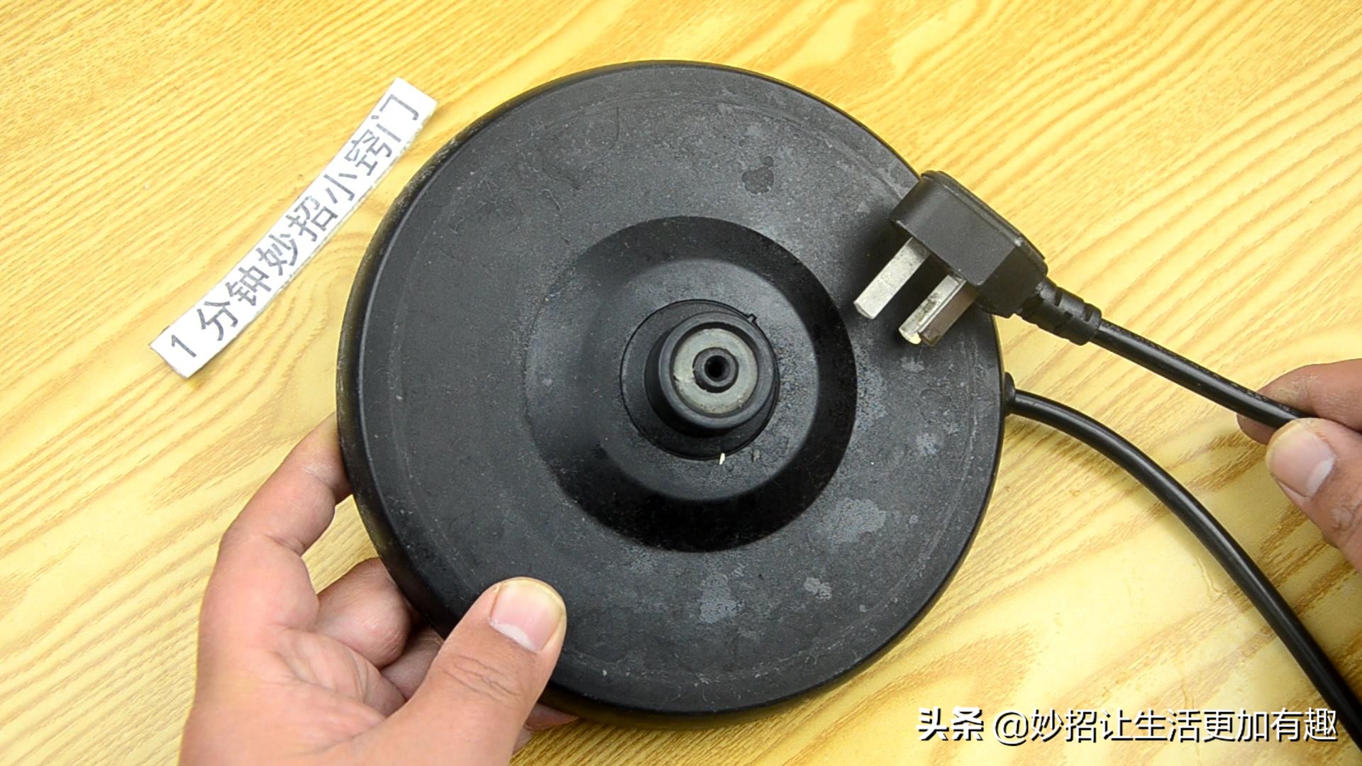 快烧壶坏了怎么修理,烧水电壶坏了怎么修教程