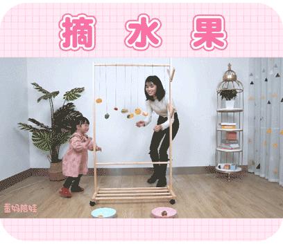 幼儿园集体反应能力训练的小游戏,园长游戏推介