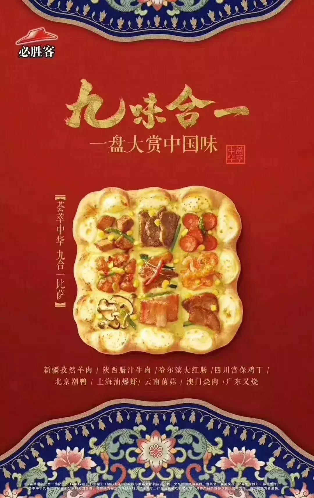 美国骚操作视频集锦,川普的骚操作视频