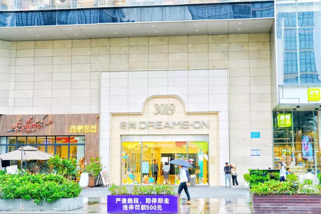 这里是前海完整视频,这里是北京粤语