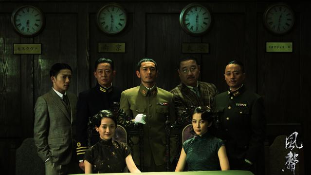 暗算是哪个年代的故事,暗算真实历史故事