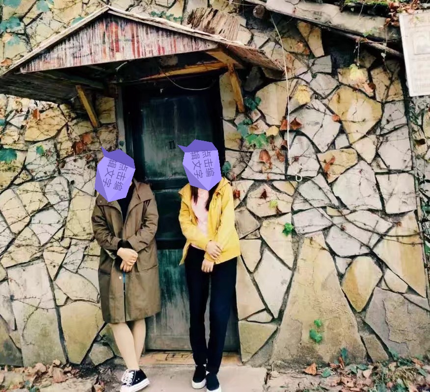 那个参加法国界外艺术交流和捐赠700万的夜郎谷究竟是怎样的呢？