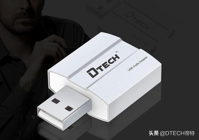 电脑声卡坏了能外接mp3代替吗,如果电脑声卡坏了能用外置话筒