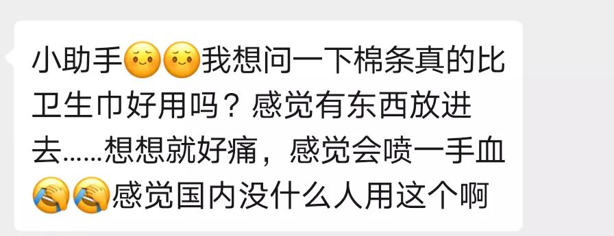 妫夋潯鐭ヨ瘑鏅強,妫夋潯鐭ヨ瘑绉戞櫘
