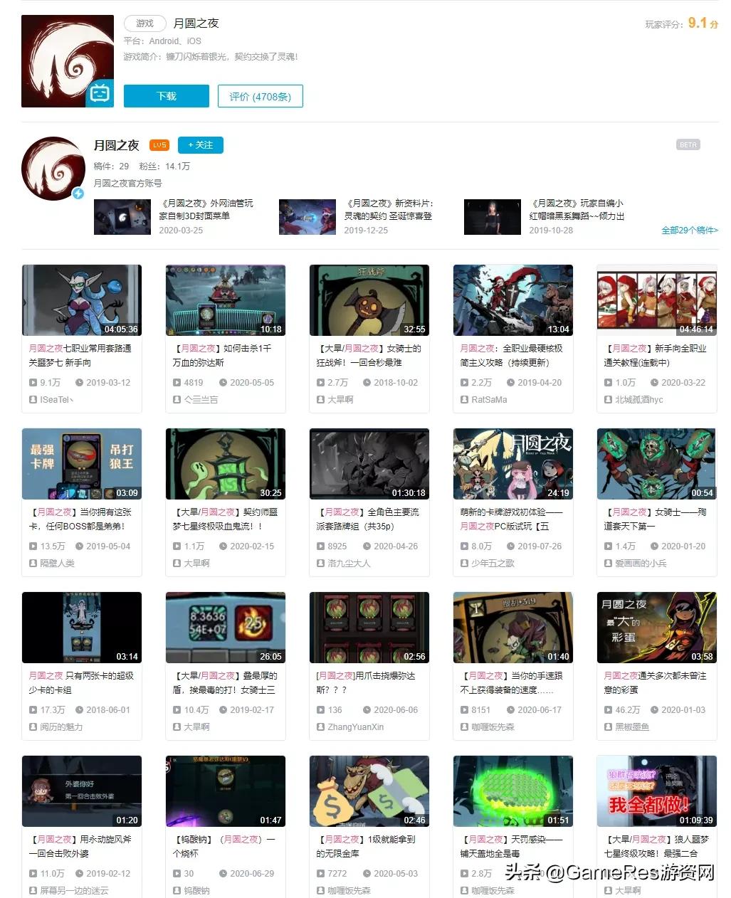 全新roguelike技能体验,火遍全网的roguelike到底是什么