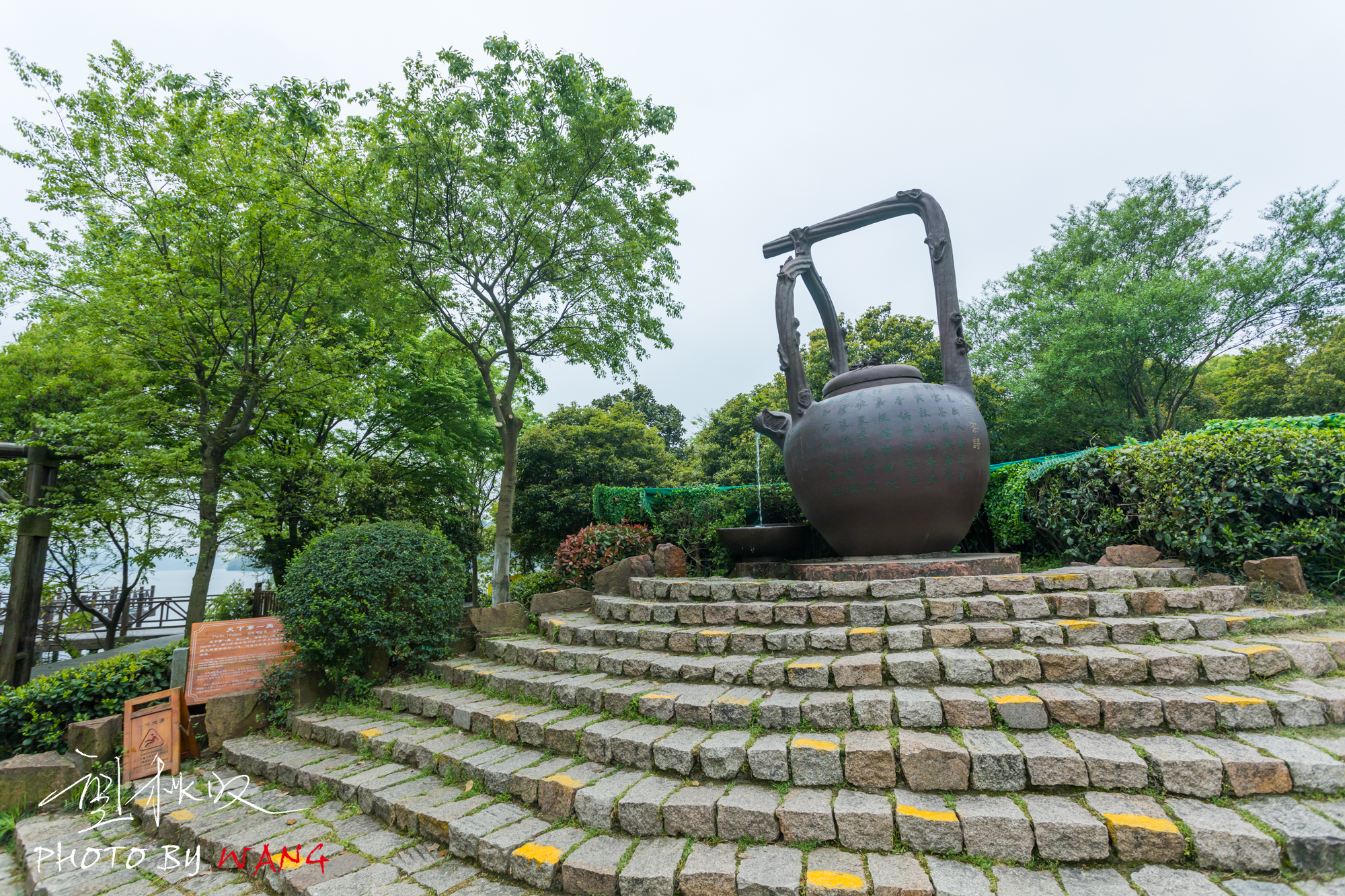 中国茶海景区里面可以体验炒茶吗,探茶文化旅行