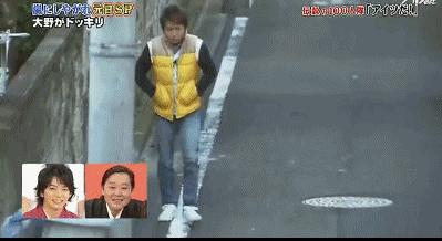 日本扮猪吃虎木村拓哉,木村拓哉男扮女