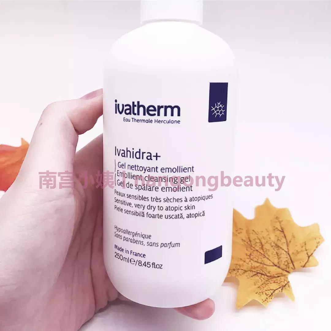 换季脸颊泛红长痘用什么,一换季脸就泛红起皮长痘