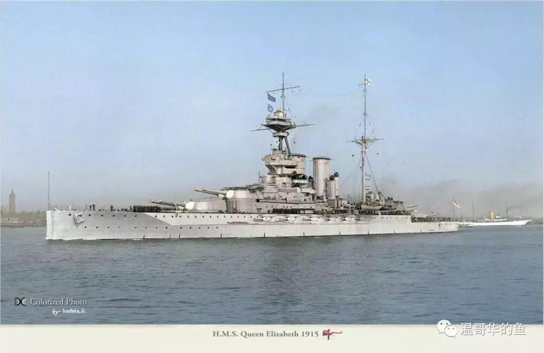 金刚号三国志战列舰,三国战列舰金刚号4