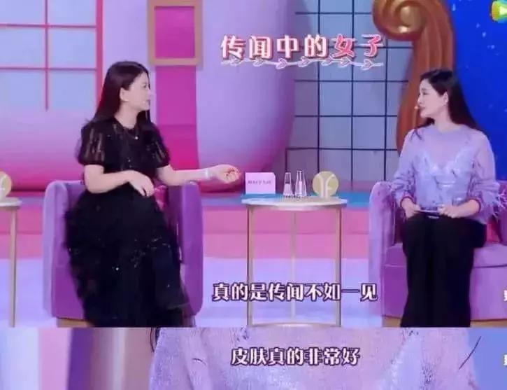 李湘国货精华液,李湘推荐的护肤品精华