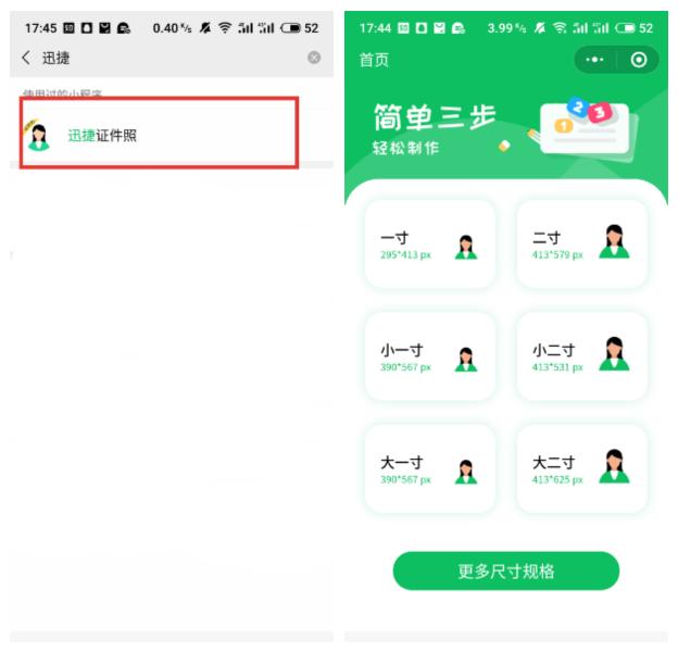 小米手机越用越流畅的设置,小米手机越用越卡怎么清理