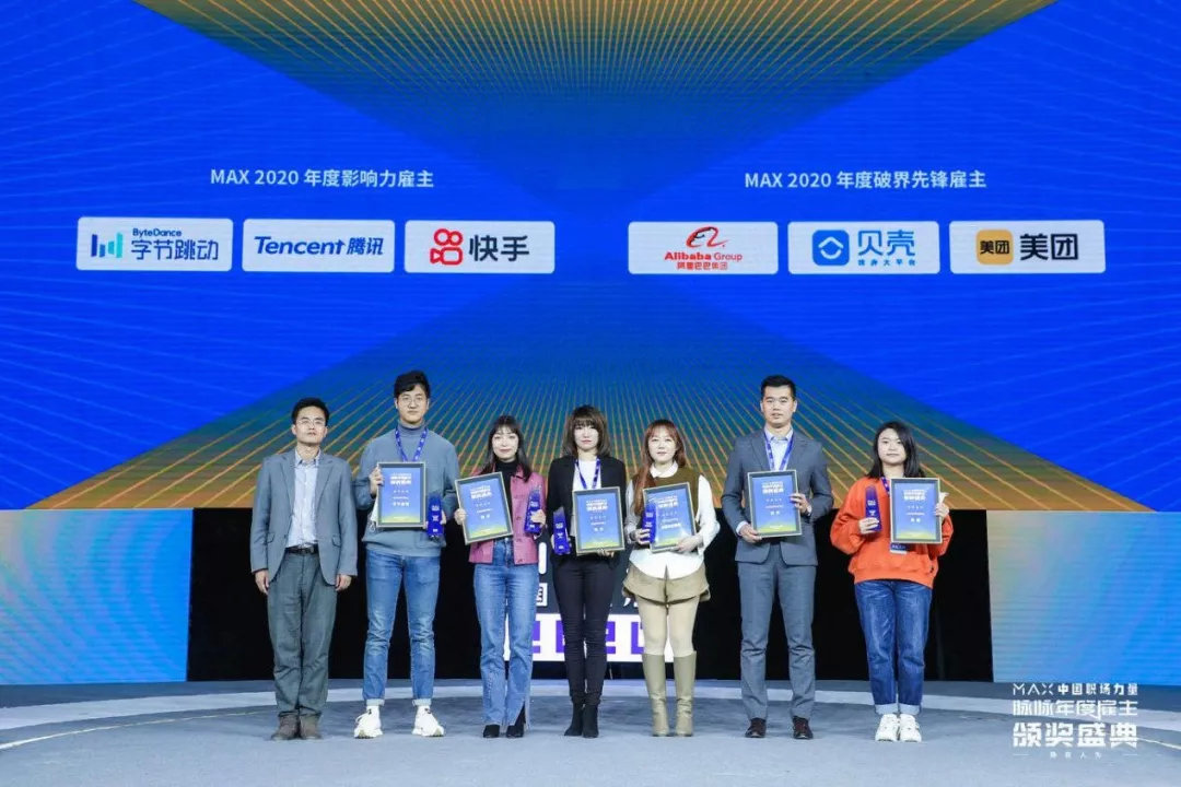 让你在职场好好说话,职场脉脉是什么